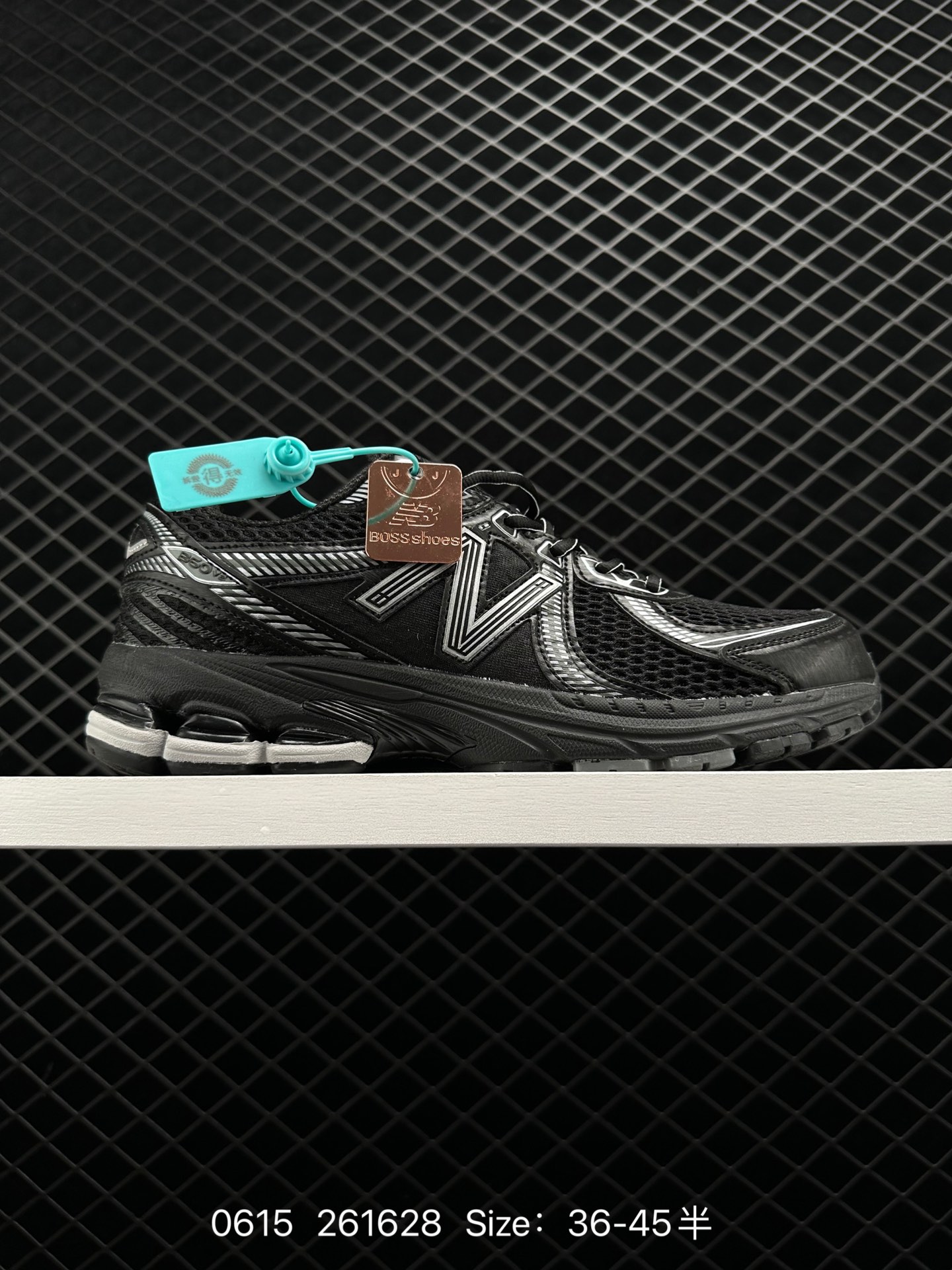 New Balance ML860 New Balance ML860